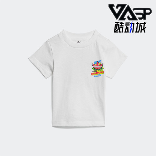 Adidas/阿迪达斯正品三叶草婴童圆领针织透气印花运动短袖ED7702