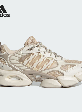 Adidas/阿迪达斯VENTO 3.0 CLIMACOOL女士跑步鞋IF6716