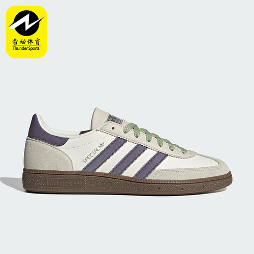 Adidas/阿迪达斯正品三叶草男女经典透气轻盈低帮户外板鞋JR4499