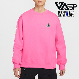 Tuff ACG Fleece男士 针织时尚 684 Nike 宽松卫衣HV1120 耐克正品