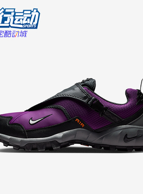 Nike/耐克正品2025秋季款男女运动低帮系带气垫休闲鞋HM7133-500