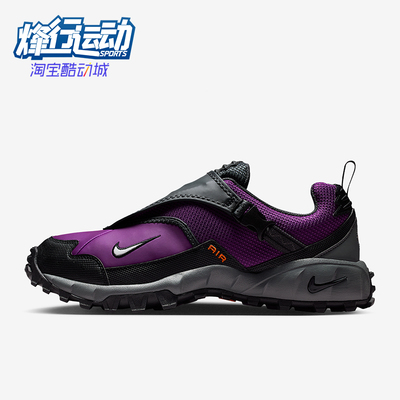 Nike/耐克正品2025秋季款男女运动低帮系带气垫休闲鞋HM7133-500