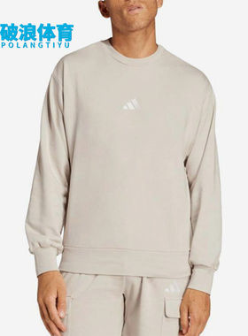 Adidas/阿迪达斯正品2025春新款男士休闲针织圆领运动卫衣IN6087