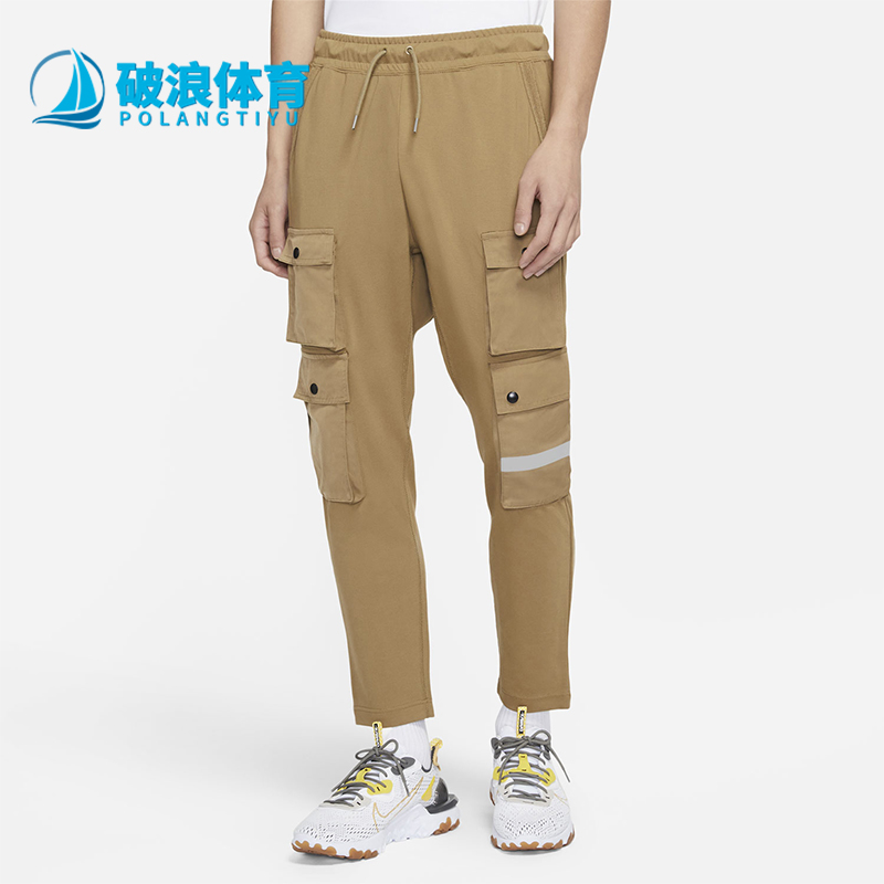 耐克男子工装运动长裤