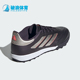LEAGUE男女足球鞋 Adidas IG8720 PURE 阿迪达斯正品 COPA