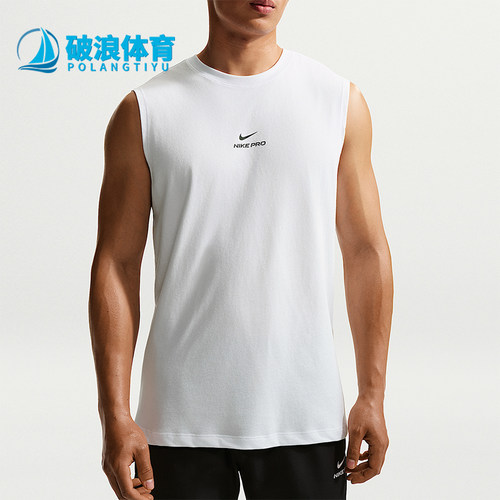 Nike/耐克正品NikePro无袖训练上衣经典训练背心IM4900-100