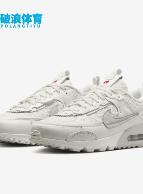 Nike/耐克正品Air Max 90女士系带气垫耐磨低帮运动鞋FZ3777-133