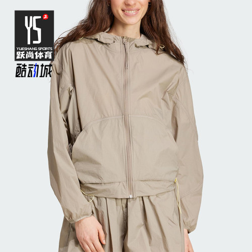 Adidas/阿迪达斯正品2025春季新款女士连帽休闲短款外套JC5115