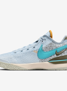 Nike/耐克正品Zoom LeBron男士经典缓震耐磨实战篮球鞋DR8788-400