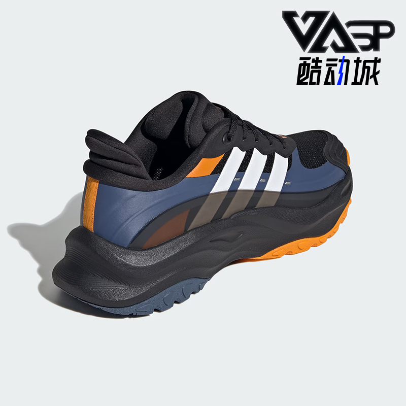 阿迪达斯男女休闲耐磨老爹鞋
