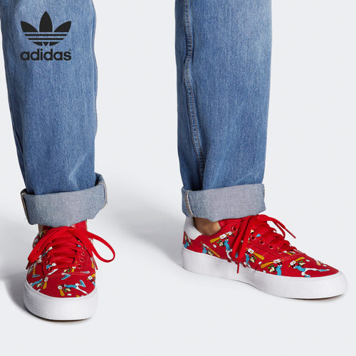 休闲板鞋Adidas/阿迪达斯帆布