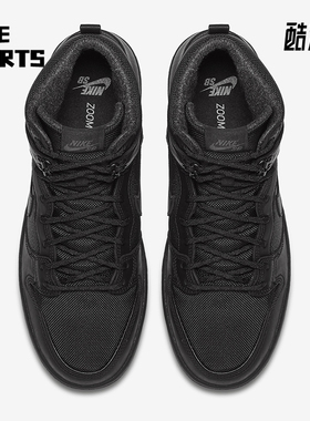 Nike/耐克正品Dunk SB Bota男女同款耐磨滑板鞋923110-001