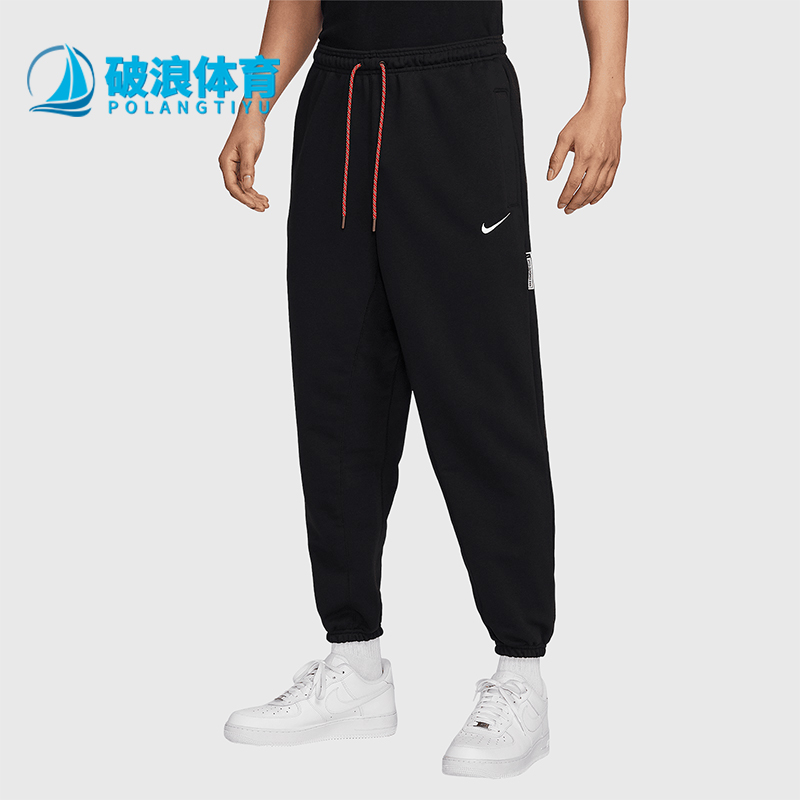 耐克男士经典篮球长裤