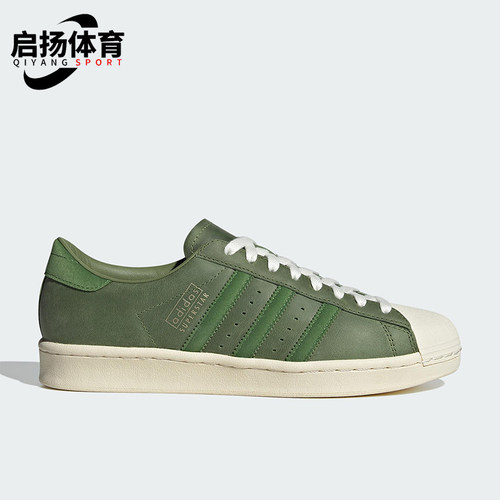 Adidas/阿迪达斯正品三叶草男女低帮经典透气耐磨系带板鞋JI0318