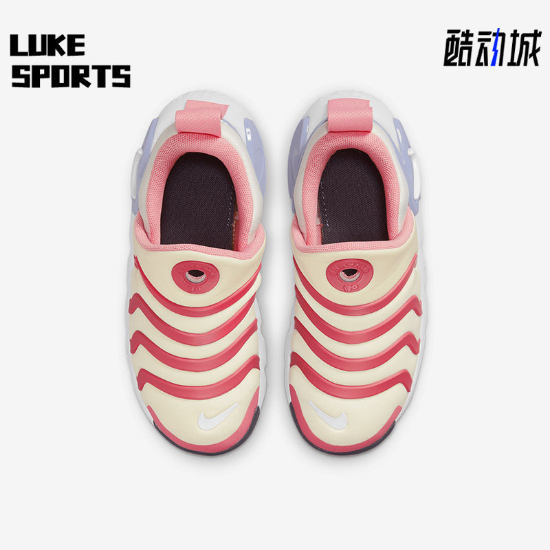 Nike/耐克正品DYNAMO GO中童易穿脱毛毛虫休闲鞋DH3437-100