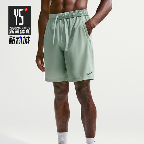 Nike/耐克正品Form Dri-FIT男士梭织运动轻盈耐穿短裤FN2999-006