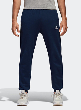 Adidas/阿迪达斯正品ESS T PNT FT男士运动针织束脚长裤B47213