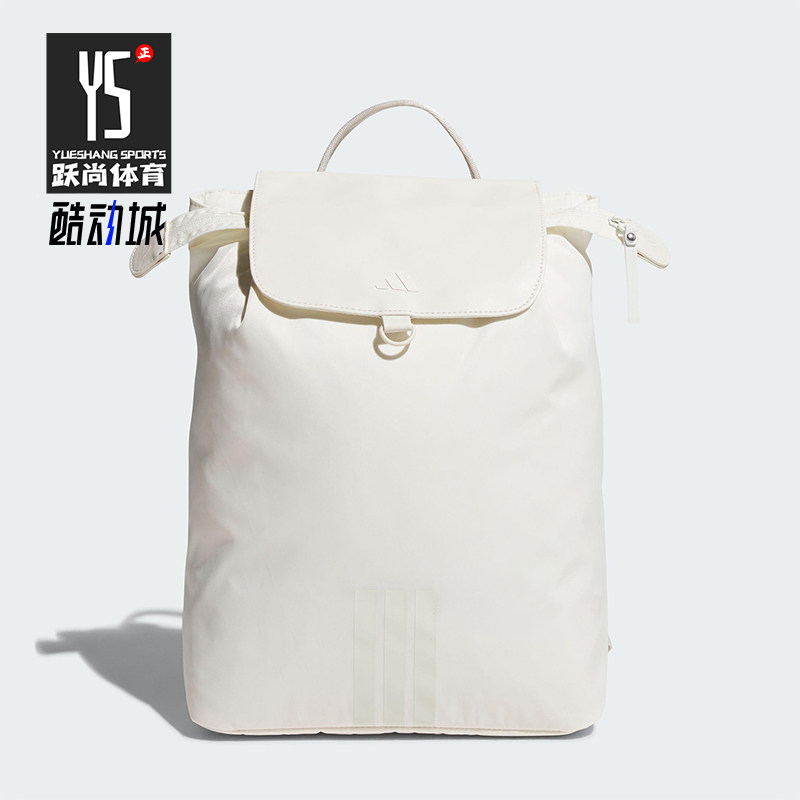 Adidas/阿迪达斯正品LITE BACKPACK女士经典通勤运动双肩包KT0853图片