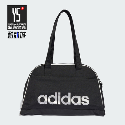 Adidas/阿迪达斯正品新款女士运动收纳手提拎包保龄球包JW0932