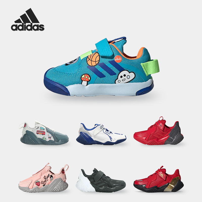 Adidas/阿迪达斯正品儿童