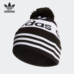 JACQUARD 三叶草AC POM男女运动休闲帽ED8761 阿迪达斯正品 Adidas