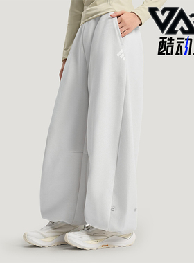 Adidas/阿迪达斯正品2025冬季款女士日常针织宽松运动长裤KR7571