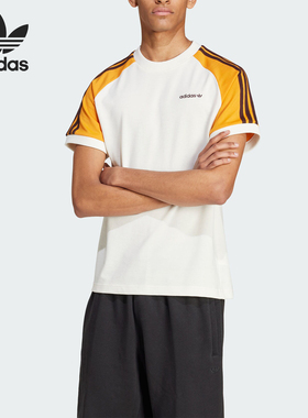 Adidas/阿迪达斯官方正品三叶草男士针织透气运动休闲T恤JC6511