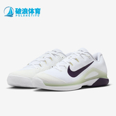 FV5552 Nike 108 12男士 训练低帮减震耐磨网球鞋 耐克正品 Vapor