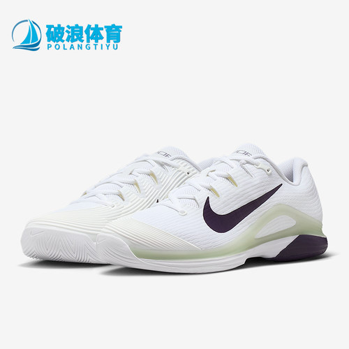 Nike/耐克正品Vapor 12男士训练低帮减震耐磨网球鞋FV5552-108