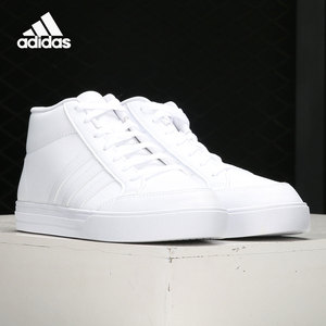 Adidas/阿迪达斯正品VS SET 男女中帮经典板鞋休闲运动鞋 FY3041