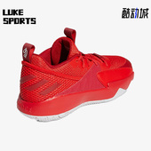 Adidas GY2443 男子秋耐磨篮球鞋 阿迪达斯正品 利拉德红骑士签名版