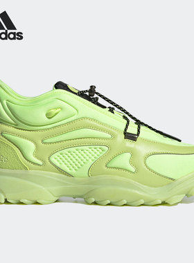 Adidas/阿迪达斯正品032 GSG TR 三叶草男女中帮经典运动鞋GZ5580