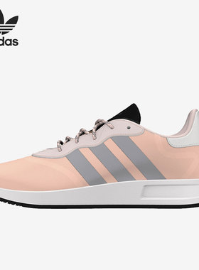 Adidas/阿迪达斯正品三叶草 X_PLR S W 新款男女休闲运动鞋FV9221