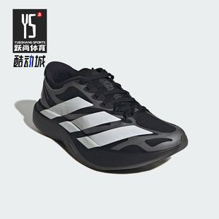 Adidas/阿迪达斯正品四季款女士运动系带训练弹力跑步鞋KI4783