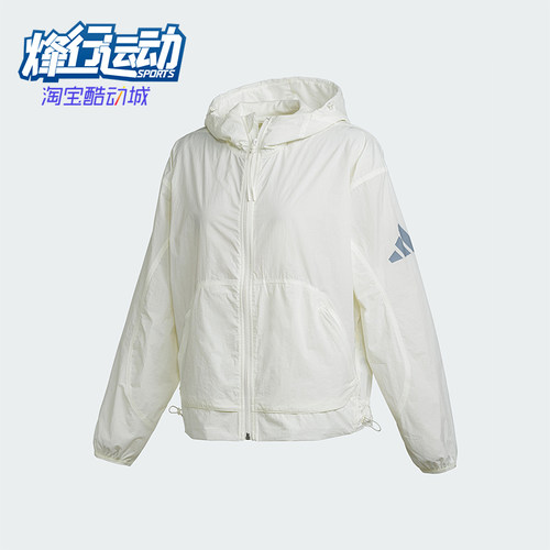 Adidas/阿迪达斯正品W CE Q2 WB 女士运动经典宽松连帽外套JC5114