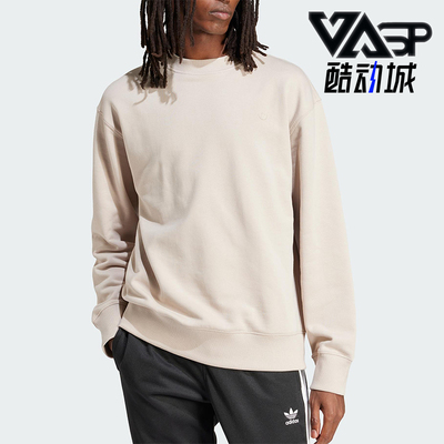 Adidas/阿迪达斯正品三叶草男士运动圆领套头休闲日常卫衣IR7920