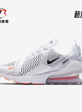Nike/耐克正品Air Max 270 男士运动缓震跑步鞋AH8050-106