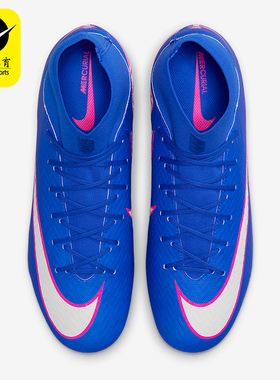 Nike/耐克正品2026春季款男士高帮经典系带耐磨足球鞋FQ1456-446