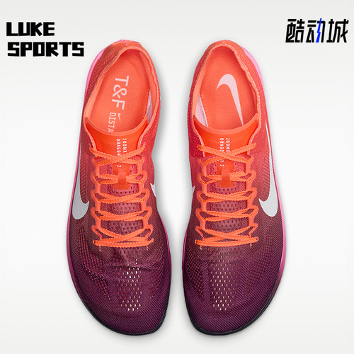 Nike/耐克正品Dragonfly 2男士系带舒适简约田径鞋FD8413-601