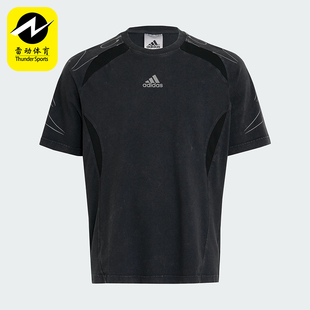透气宽松足球运动短袖 Adidas KF8538 男士 款 阿迪达斯正品 2025夏季