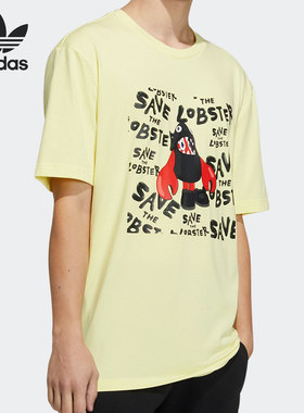 Adidas/阿迪达斯三叶草运动休闲男子短袖T恤H58117