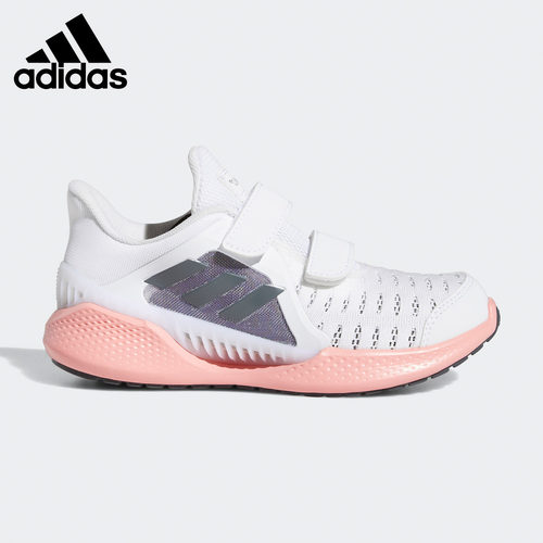 Adidas/阿迪达斯正品ClimaCool 大童夏季低帮运动鞋 EG4850