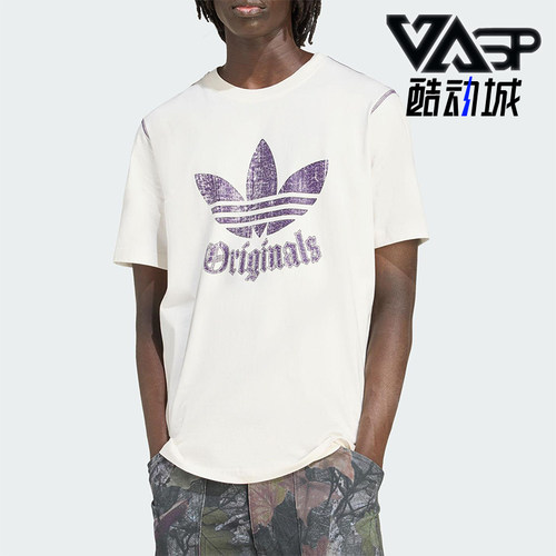 Adidas/阿迪达斯正品三叶草男士休闲印花针织透气运动短袖JY2760