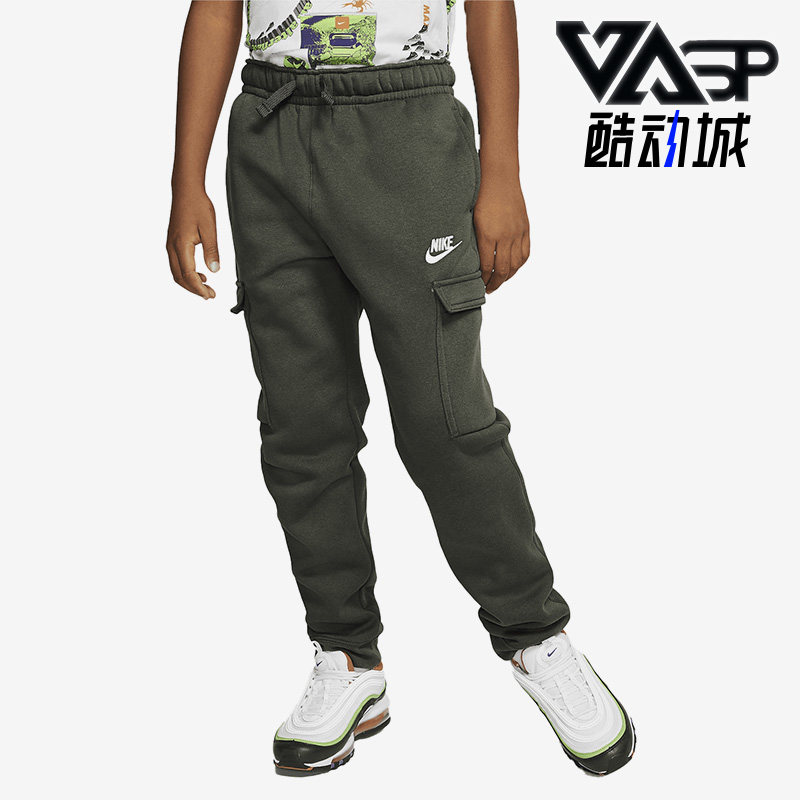 Nike/耐克休闲针织加绒运动长裤