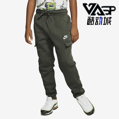Nike/耐克休闲针织加绒运动长裤
