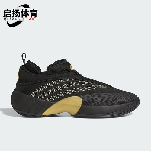Adidas/阿迪达斯正品2026年男士日常休闲经典运动篮球鞋JQ9435