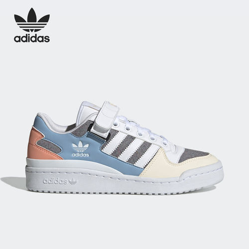 Adidas/阿迪达斯官方正品三叶草FORUM 男女低帮休闲板鞋 GZ4405