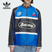 摩托拼接拼接棒球服JM8032 三叶草男士 Adidas 阿迪达斯正品