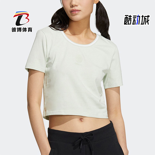 Adidas/阿迪达斯正品NEO女士简约运动经典透气短款圆领T恤HM1986