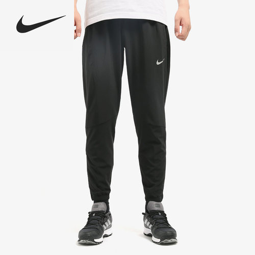 Nike/耐克正品男子 Dri-FIT 梭织轻盈透气运动跑步长裤BV4834